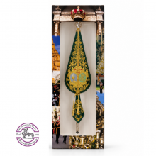 Estandarte Esperanza De Triana